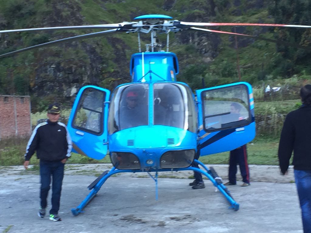 WhatsApp Image 2026-03-19 at 12.27.48